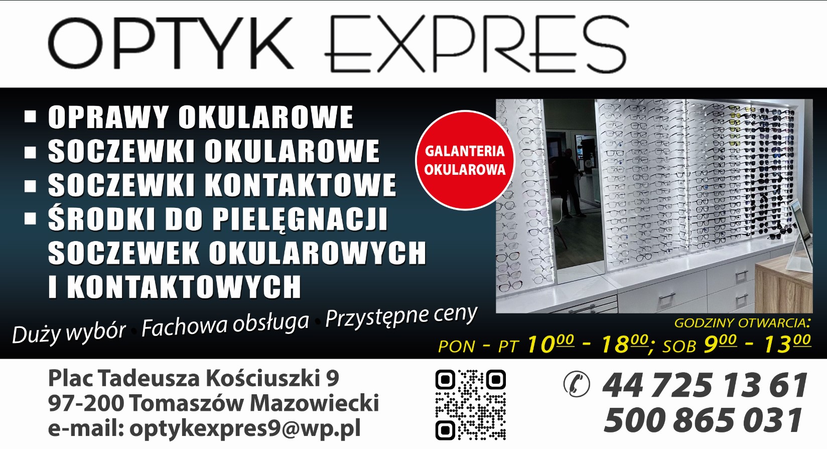 "OPTYK - EXPRES" s.c. - okulary korekcyjne TOMASZÓW MAZOWIECKI okulary korekcyjne TOMASZÓW MAZOWIECKI